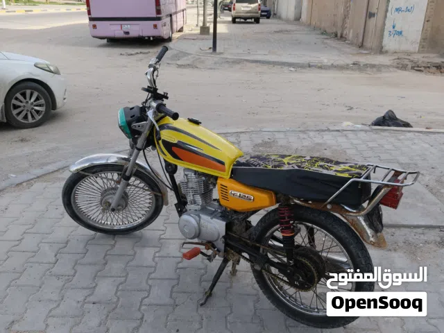 2018 ناما CG ناما