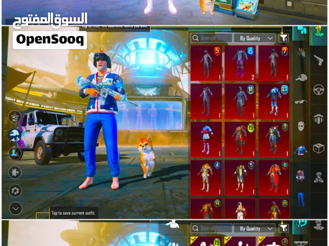 حساب ببجي للبيع فقط اقرأ الوصف