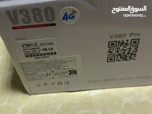 للبيع كاميرة طاقة شمسية 4G