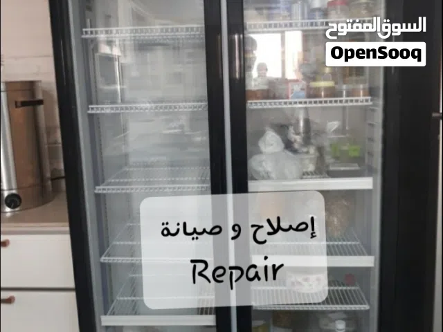 Super Market Type Fridge Freezer Chiller