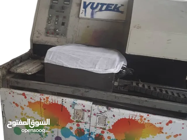 عرض خاص_ماكينة Vutek للدعاية والاعلان... طباعة تُبهِر وتربِح!_ لفترة محدودة خصم 25%