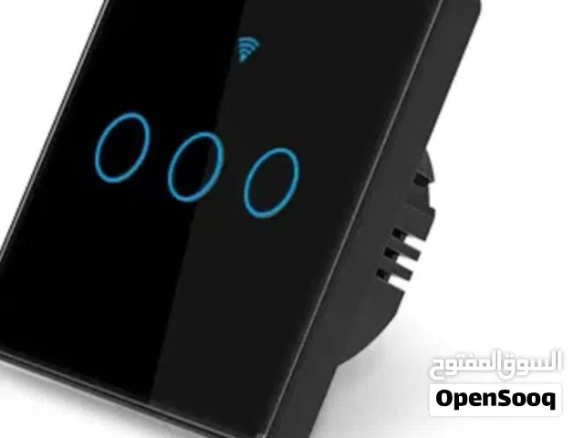 مفتاح انارة (اضاءة) لمس وذكي