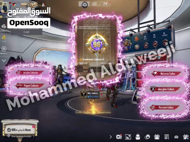 Pubg Accounts and Characters for Sale in Tripoli