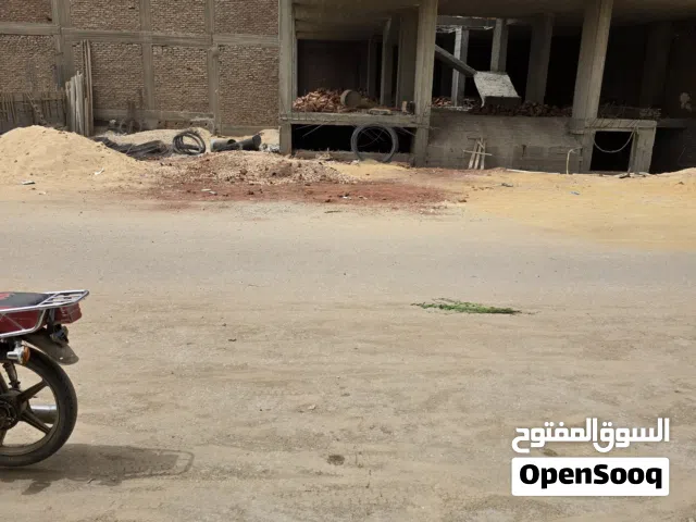 منزل تاجرى
