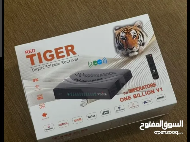 ريسفر جديد TIGER ONE BILLON v1