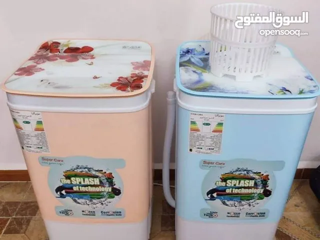 AEG 1 - 6 Kg Washing Machines in Bechar