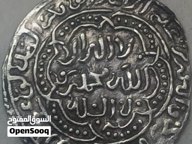 عملات فضية من عهد المعتصم بلله  وايضا فلوس اماراتيه من النحاس