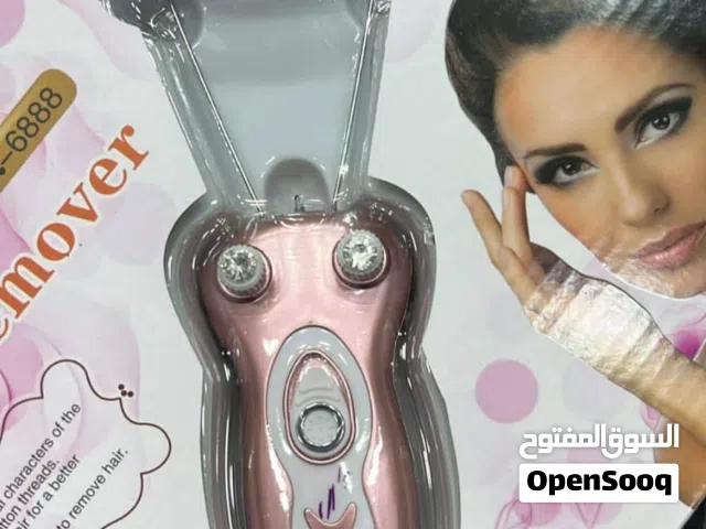 جهاز إزالة الشعر بالخيط