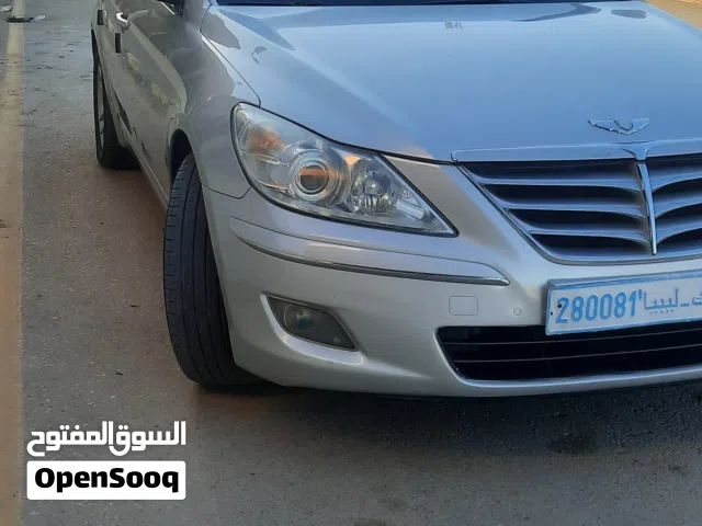 New Genesis Other in Tripoli