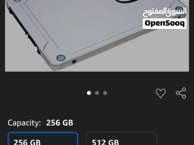 هارد ديسك إنتل 265 جيجا - 256 GB Hard Disk SSD INTEL