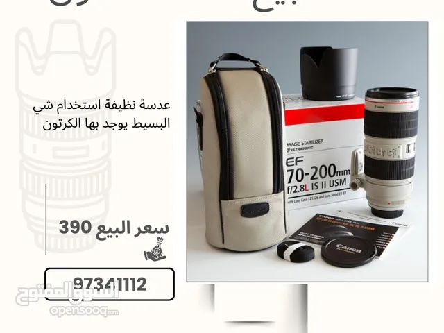 Canon Lenses in Al Batinah