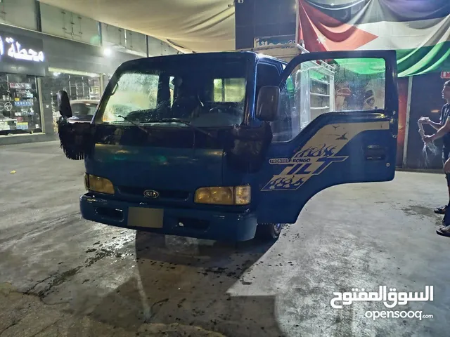 كيا بنجو غرفه قلاب