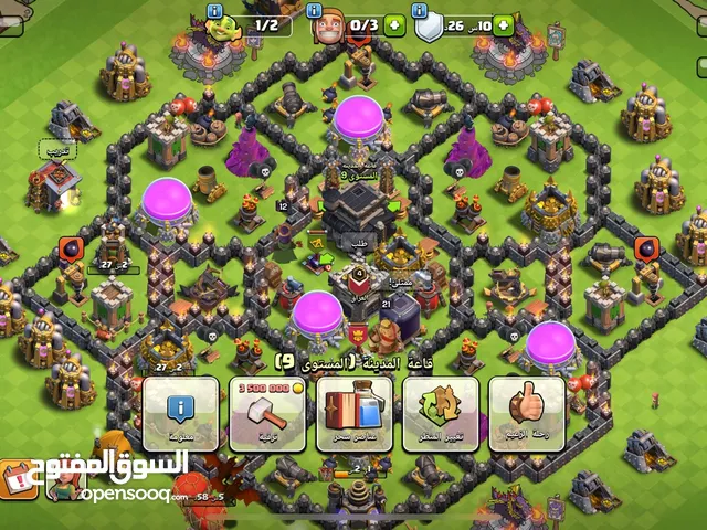Clash of Clans Accounts and Characters for Sale in Abu Dhabi
