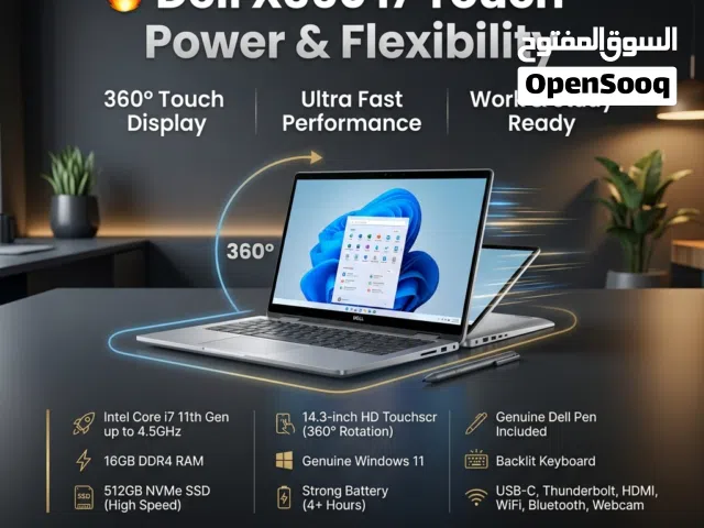 dell x360 touch 16/512 i7 11th gen