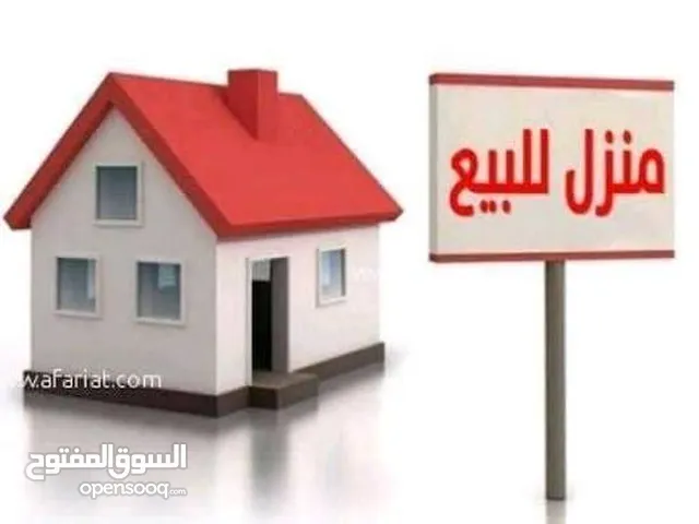 250 m2 1 Bedroom Townhouse for Sale in Nablus Iskan Rojib St.