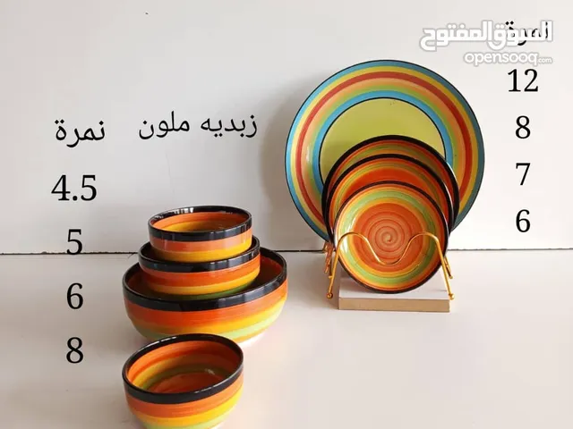 طقم صحون ملون تقيل
