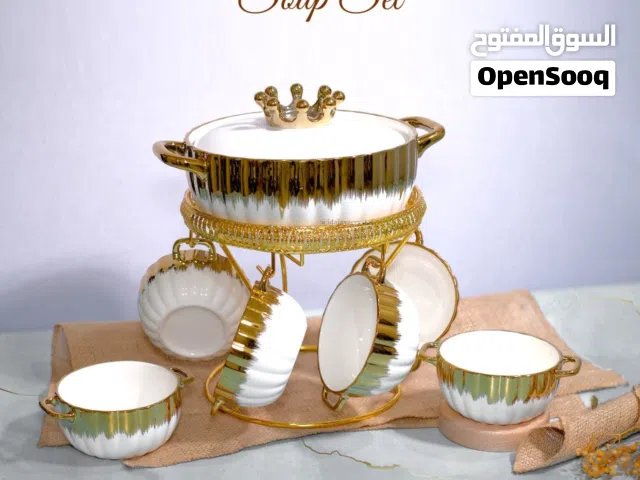 طقم شُربة 9 قطع  تصميم أنيق يضيف فخامة لسفرتك متين وسهل التنظيف