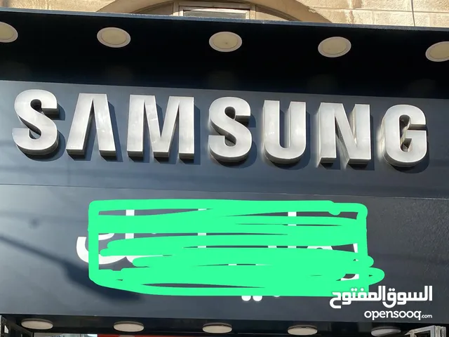 قارمة الكابوند