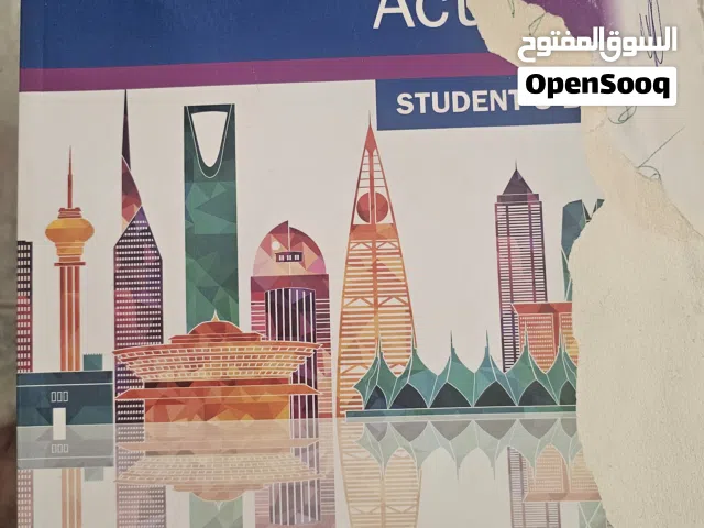 English in Action – كتابين العدد: 2 كتب الحالة: نظيفة جدًا / مستخدمة استخدام خفيف  المواصفات: