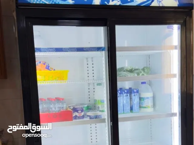 Other Refrigerators in Al Ain