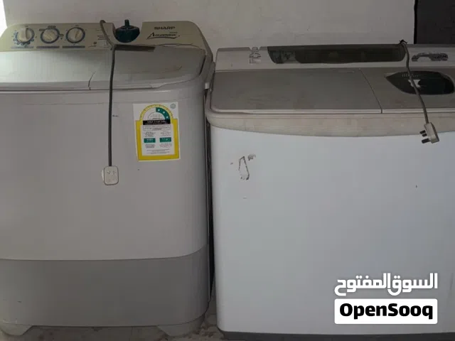 غسالة ملابس
