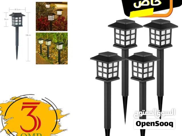 بالطاقة الشمسية متنوعة