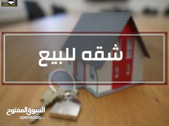 90 m2 2 Bedrooms Apartments for Sale in Amman Abu Alanda