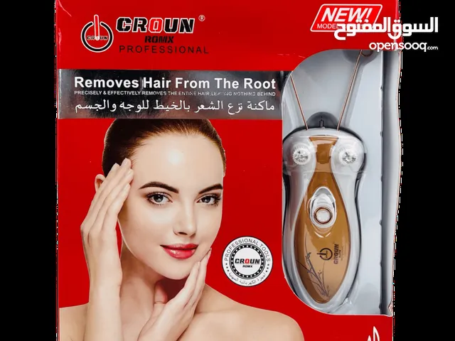  Hair Removal for sale in Basra