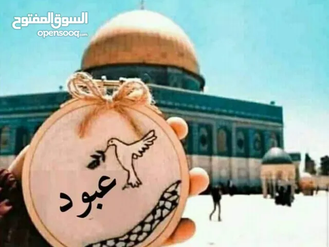 عبد الرحمن