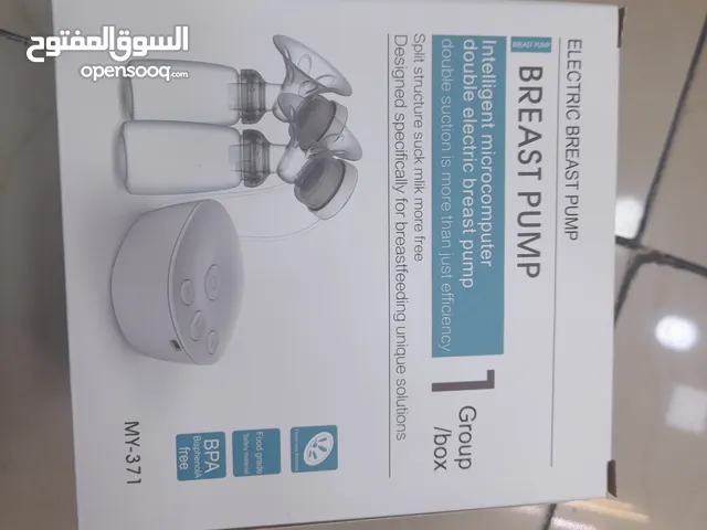 .جهاز سعر 20 دينار شافطات حليب الأم والعناية بالثدي20223