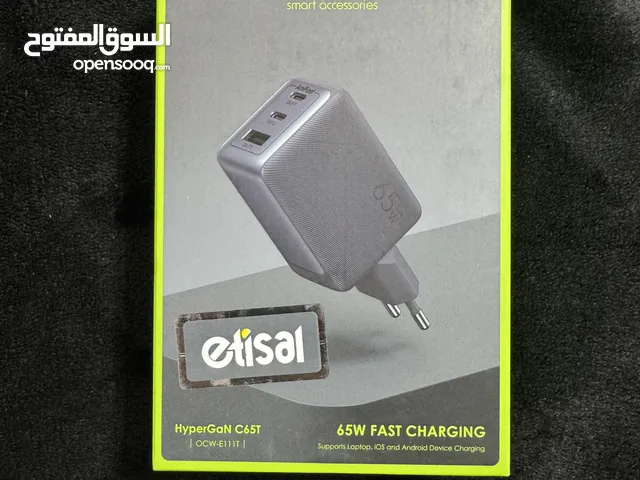 Oraimo GaN Charger 3 Ports 65W Fast Charging OCW-E111T - Black