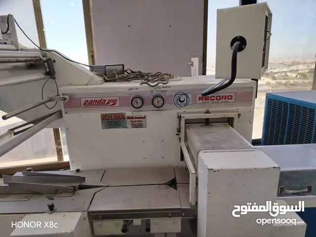 ماكينه تغليف ايطالي مستعمل بحاله جيده جدا ابو علندا