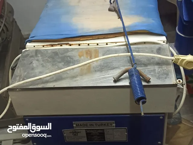 طاولة كوي دراي كلين