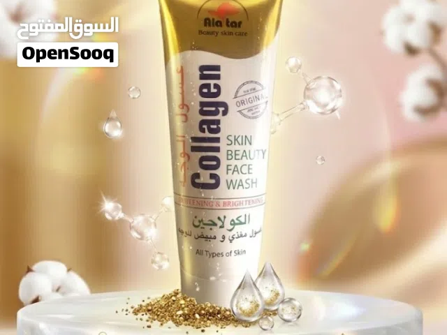غسول الكولاجين المنعش للبشرة