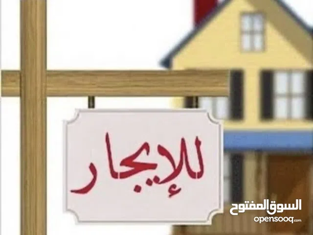 50 m2 Studio Apartments for Rent in Tripoli Al-Sabaa