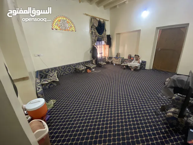 مجلس عربي نظيف