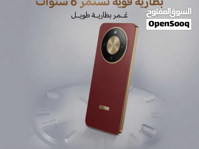 حساب بوبجي للبيع