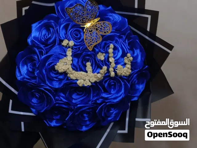 ورد صناعي raunaq2.2