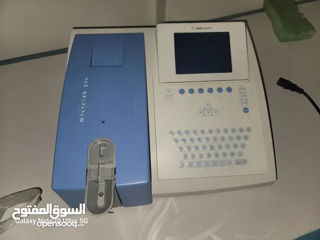 جهاز "Vital Scientific الكيمياء اتمكي 300"
