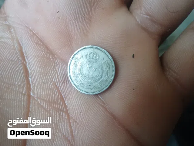 عمله إردنيه للبيع