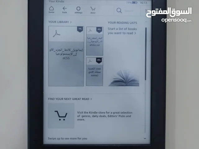 قارئ كتب الكتروني بتقنية الحبر الالكتروني  Kindle Paperwhite الجيل السابع