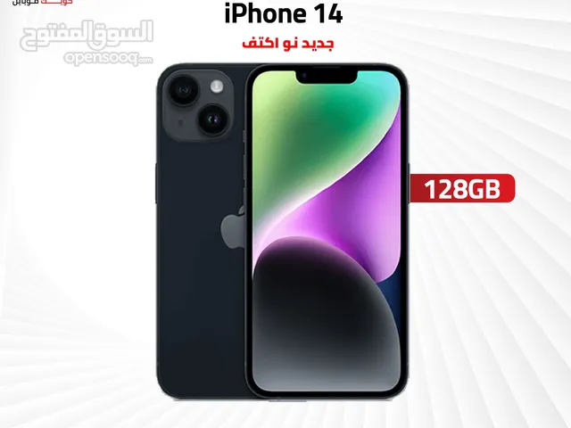 IPHONE 14 ( 128GB ) NEW /// ايفون 14 ذاكره 128 جيجا الجديد