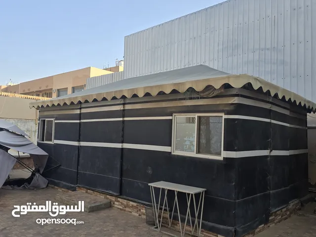 مجلس شعر خيام