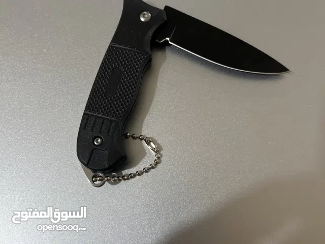 طقم سكاكين نظيفة مطوية تسد اللزوم وتتعلق مع المفاتيح