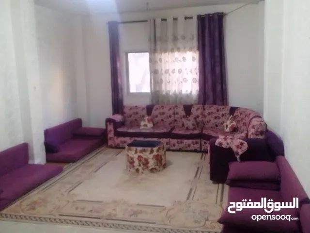 عفش بيت للبيع
