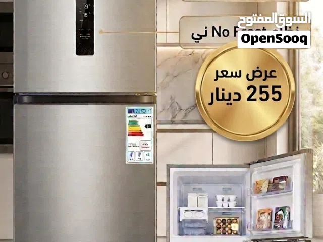 ثلاجة سامكس جديد بالكرتونه