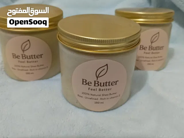 شيا بتر للبيع اصليه  Shea butter