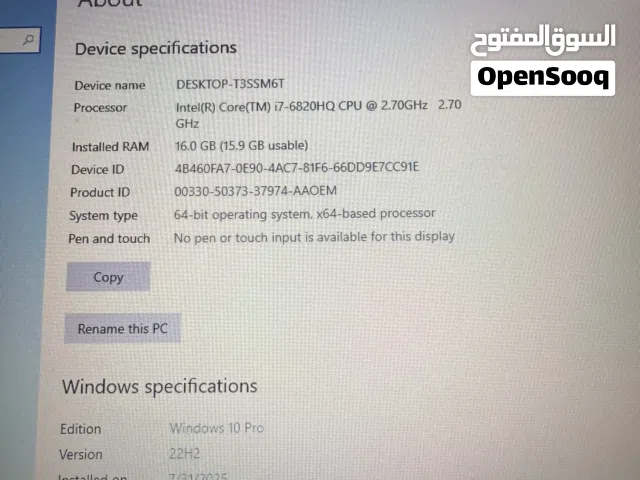 Dell laptop i7 16ram  windows 10 pro مستعمل
