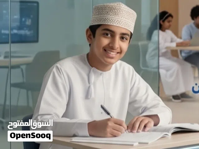 مراجعات امتحانية في اللغة العربية منهاج سلطنة عمان