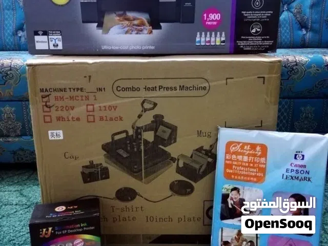 مكبس حراري + ماكينه اختام + مكبس مغناطيس